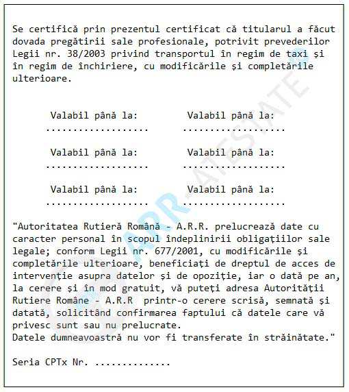 Norme Din 7 Ianuarie 2008