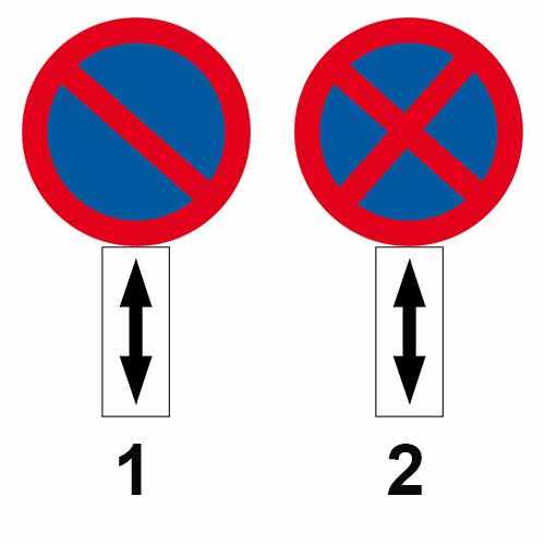 Este Permisă Intoarcerea Autoturismului Cand Circulaţi In Zona De